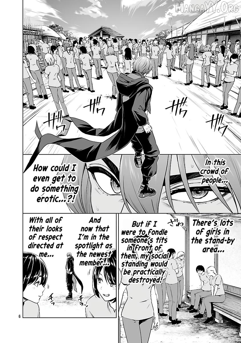 Isekai H Eiyuuden ~Bishoujo Senshi-tachi wa Saikyou Gunshi no Muchana Onegai ni Sakaraenai~ Chapter 6 - page 8