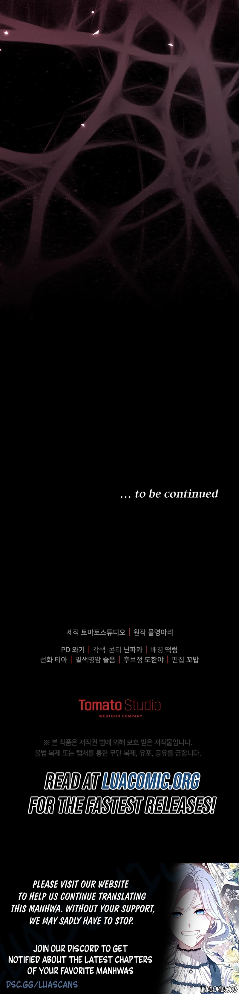 You Will Pay With Your Life For Deceiving Me Chapter 45 - page 11