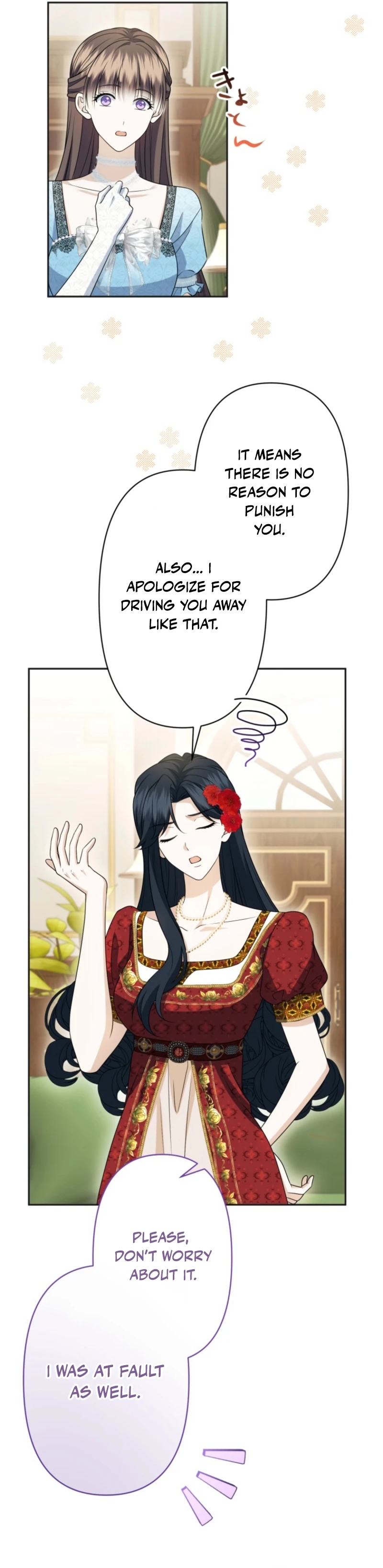 Stand-In Bride: The Time-Limited Duchess Chapter 61 - page 24