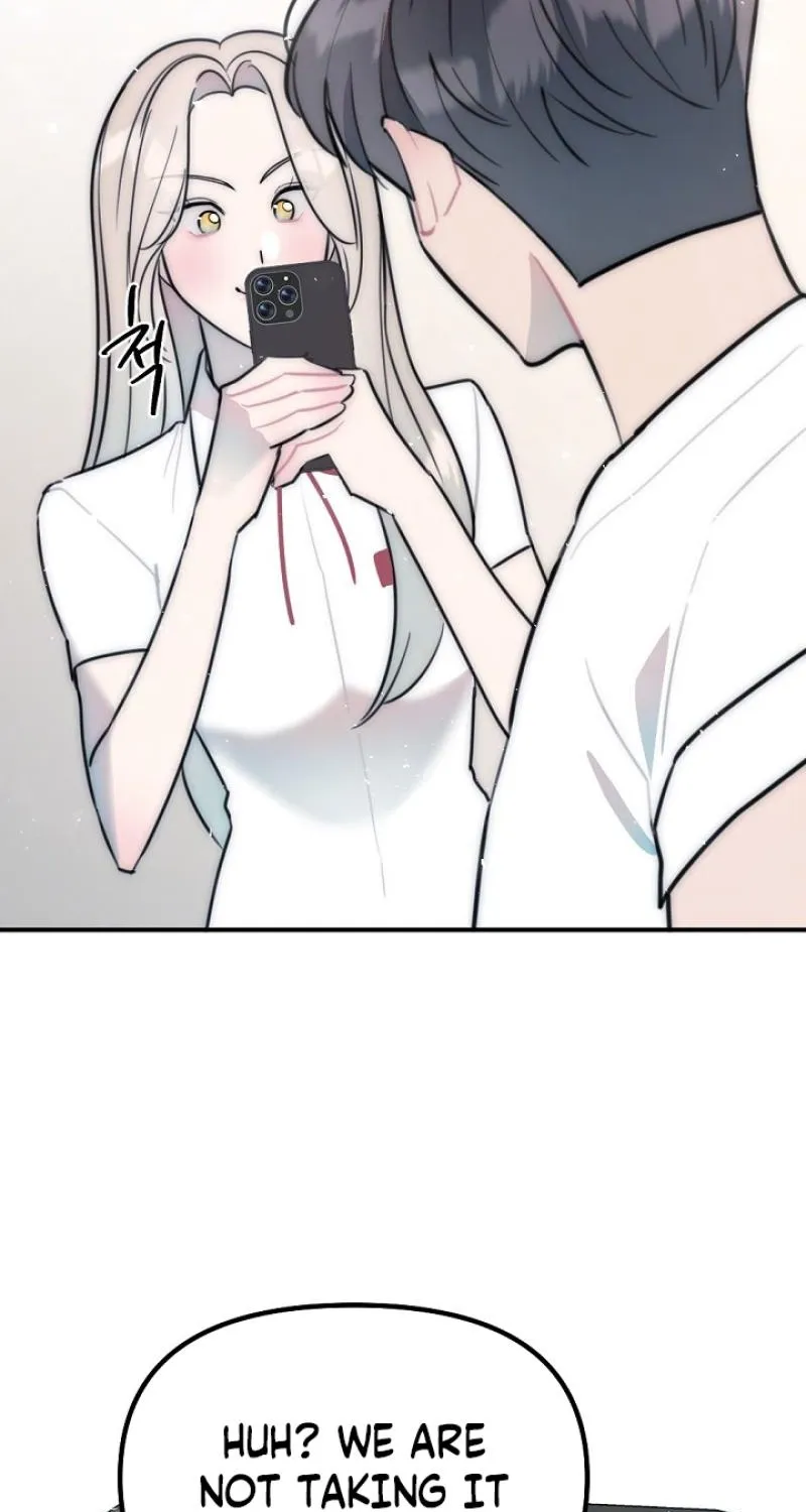 Trapped with My Teacher Chapter 24 - page 15