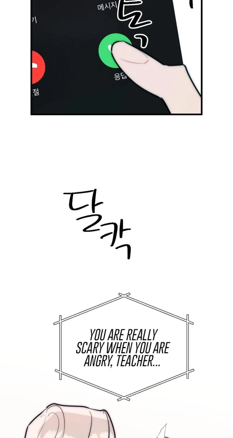 Trapped with My Teacher Chapter 24 - page 47