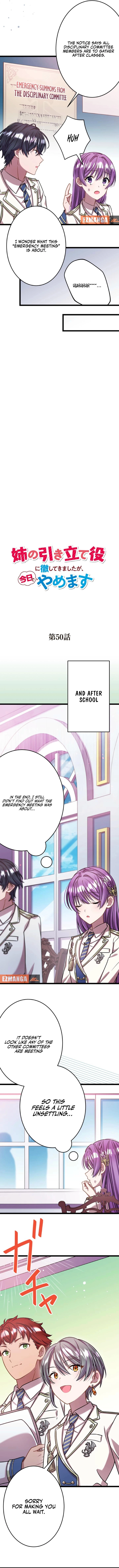 I'm Done Being My Big Sister’s Sidekick Chapter 50 - page 2