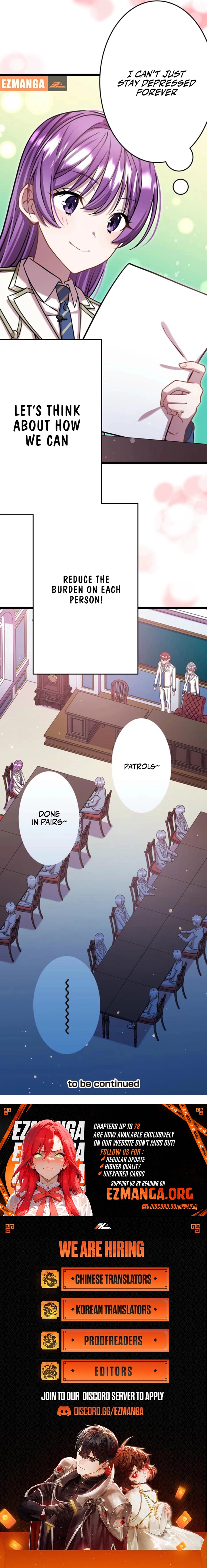 I'm Done Being My Big Sister’s Sidekick Chapter 50 - page 13