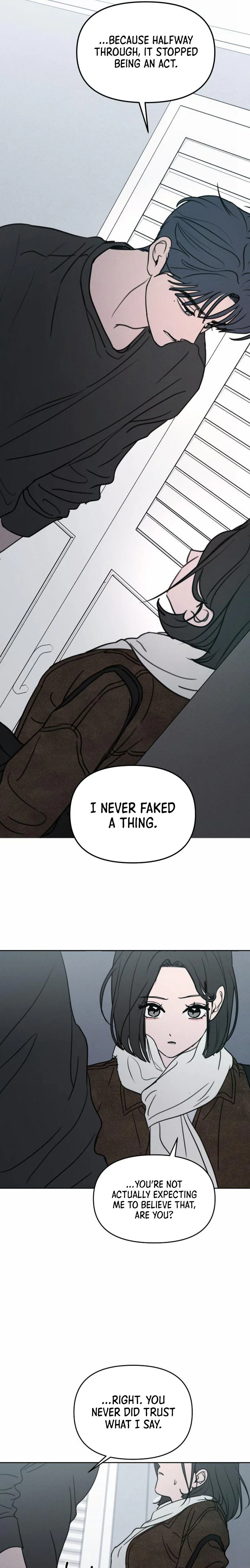 I Want To Be Fooled Chapter 43 - page 13