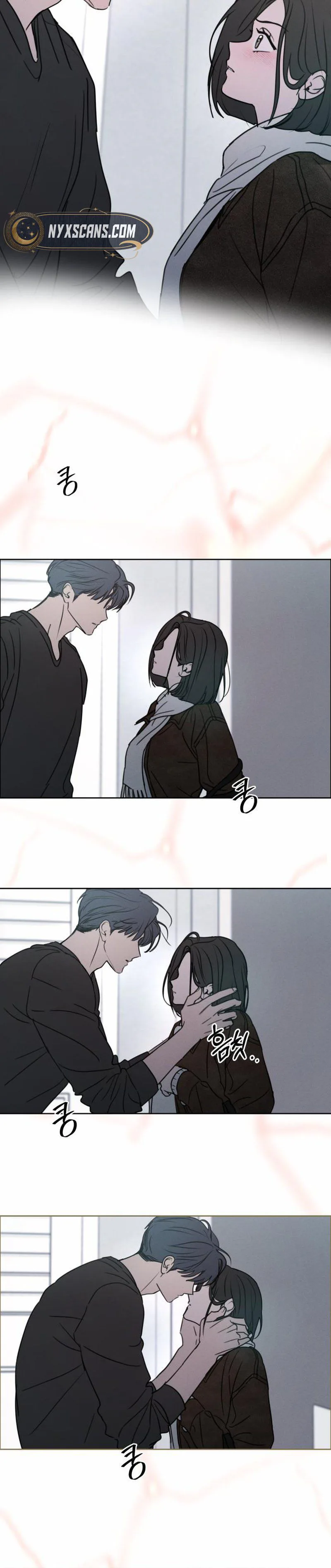 I Want To Be Fooled Chapter 43 - page 21
