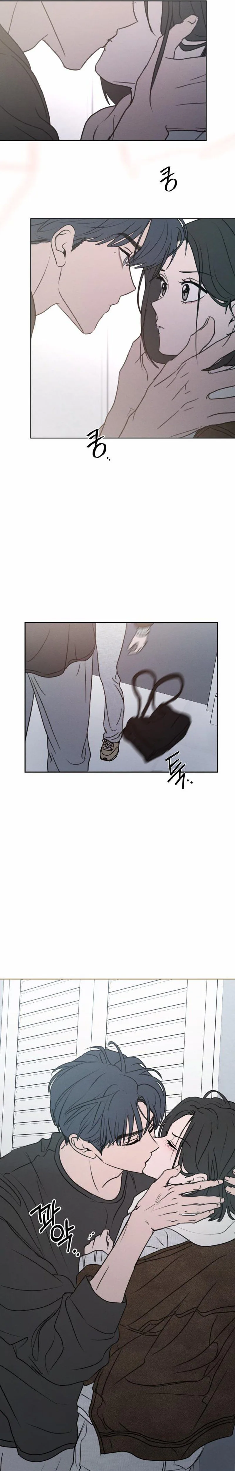 I Want To Be Fooled Chapter 43 - page 22