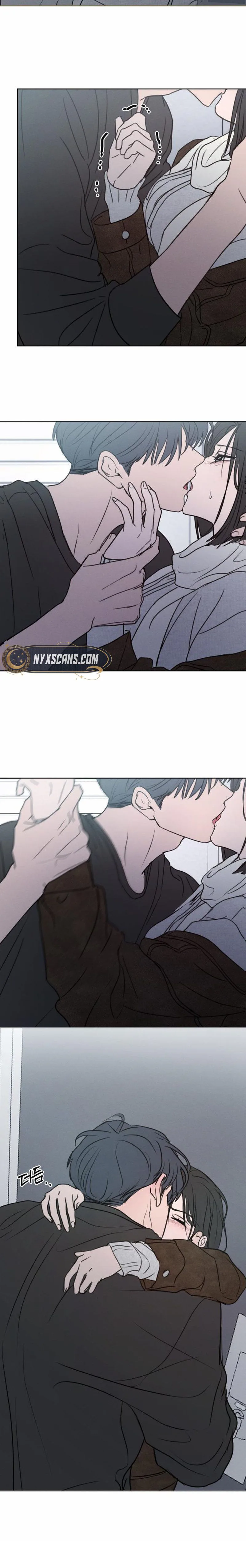 I Want To Be Fooled Chapter 43 - page 23