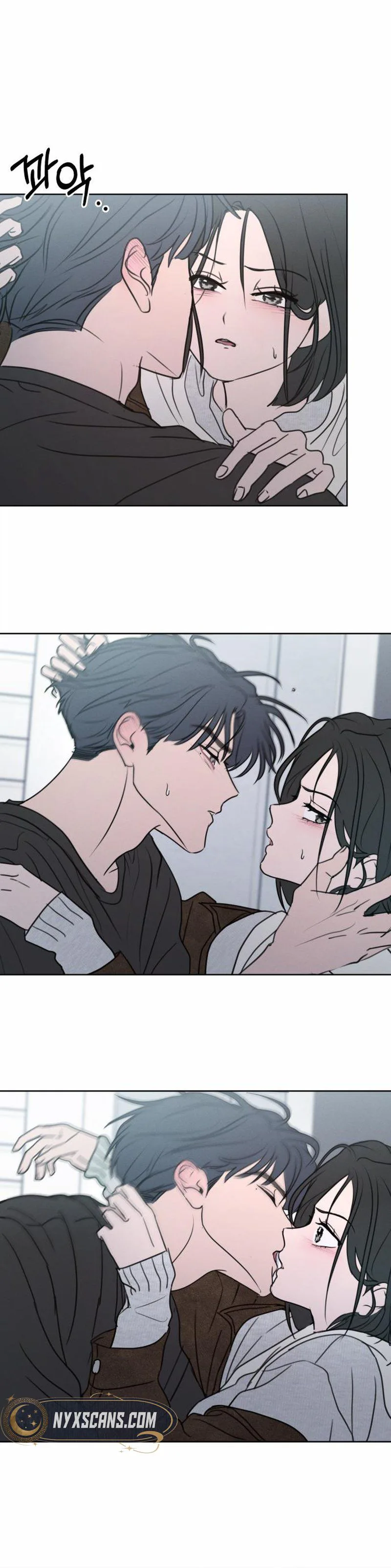 I Want To Be Fooled Chapter 43 - page 24