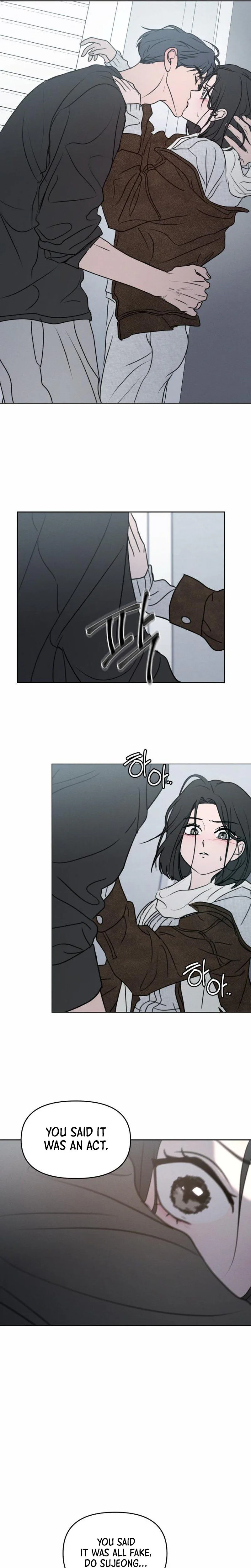 I Want To Be Fooled Chapter 43 - page 25