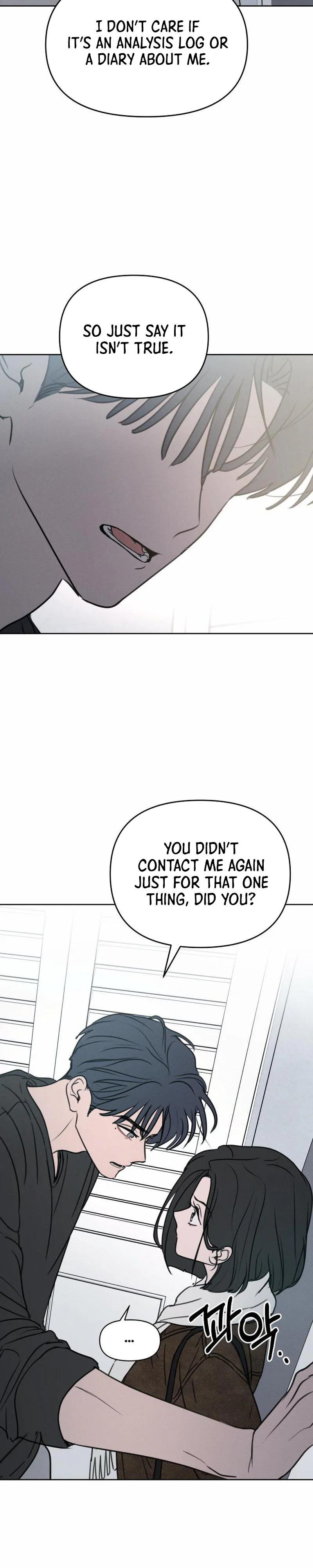 I Want To Be Fooled Chapter 43 - page 6
