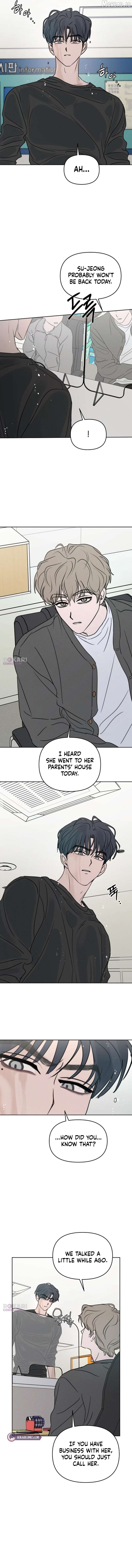 I Want To Be Fooled Chapter 45 - page 3