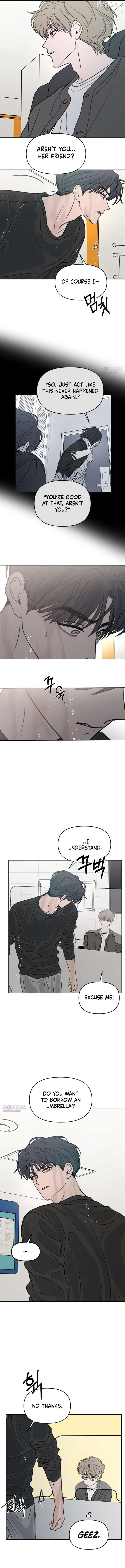 I Want To Be Fooled Chapter 45 - page 4