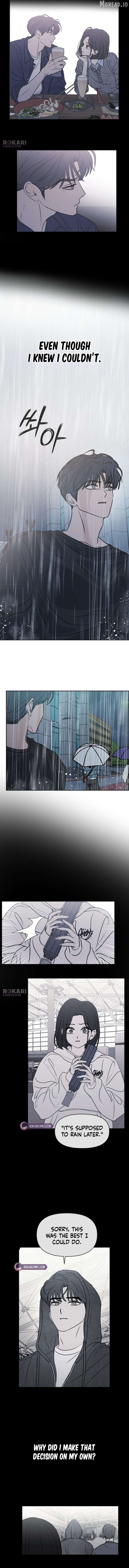 I Want To Be Fooled Chapter 45 - page 8