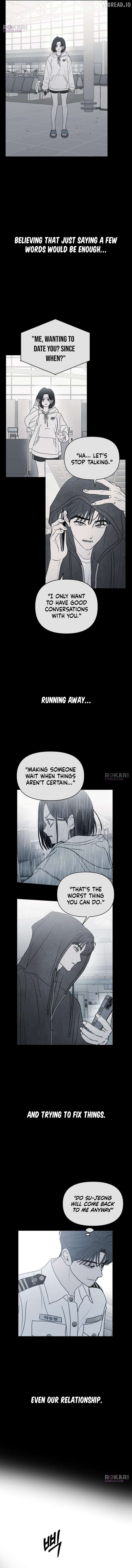 I Want To Be Fooled Chapter 45 - page 9