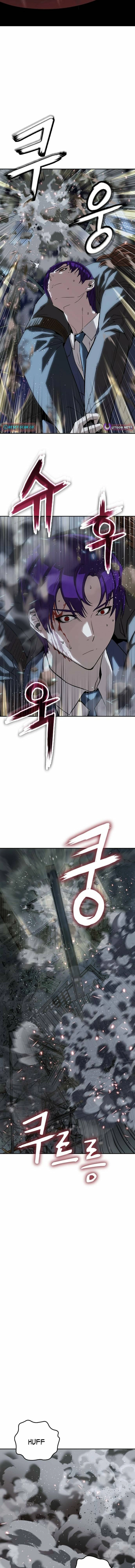 The Villain’s Profiler Chapter 44 - page 12