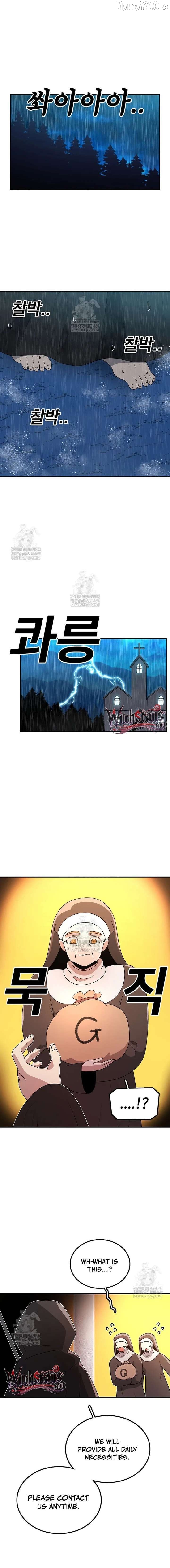The House Without Time Chapter 219 - page 13