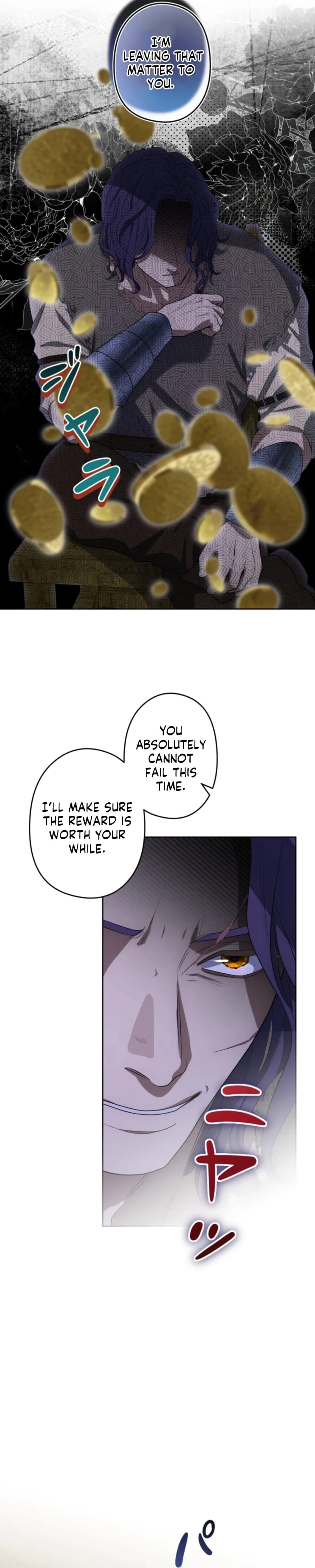 The Grim Reaper Duke’s Obsessive Contract Mother Chapter 59 - page 9