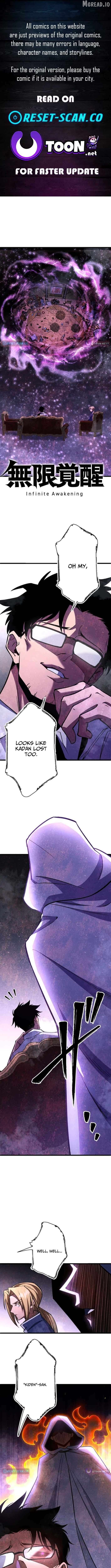 Infinite Awakening Chapter 40 - page 1