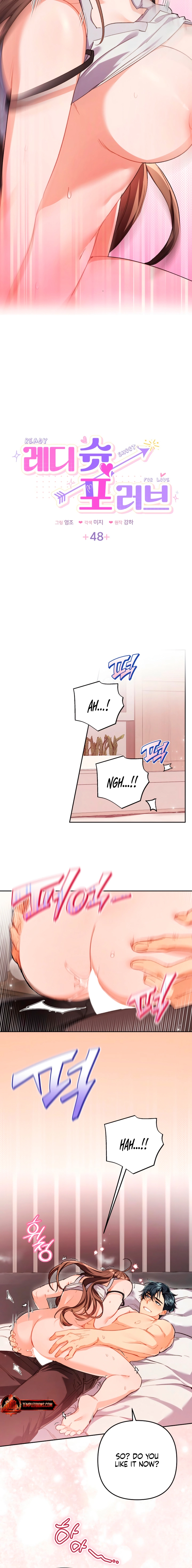 Ready Shoot, For love Chapter 48 - page 2