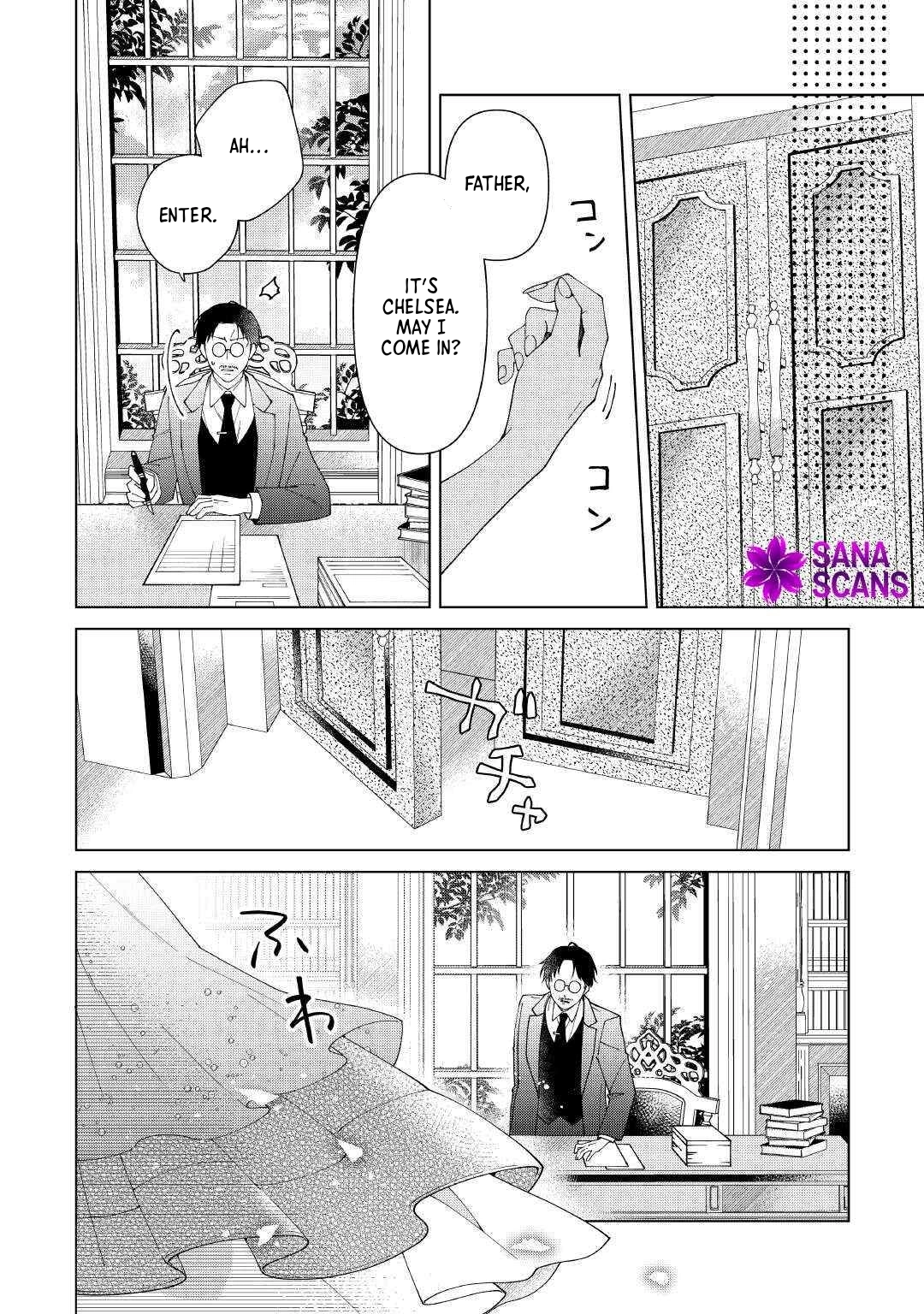I Reincarnated as a Useless Noble Lady Chapter 10 - page 26