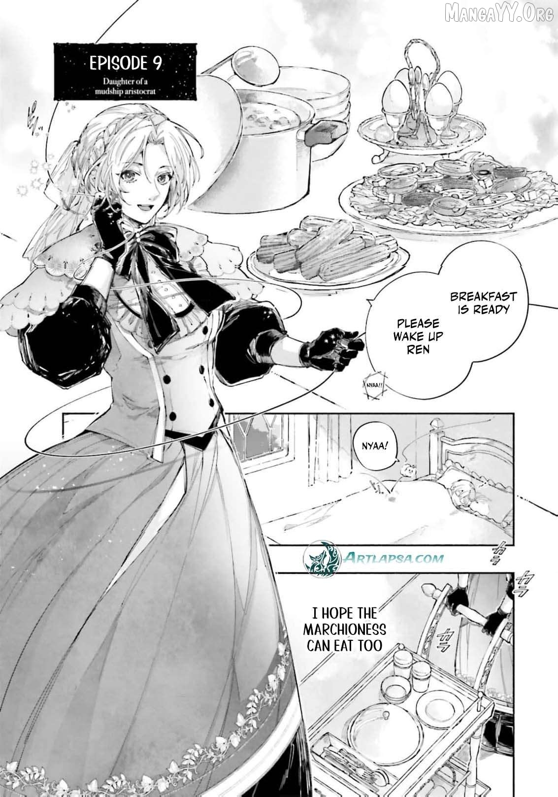 The Noble Lady of the Doomed House Chapter 16 - page 4