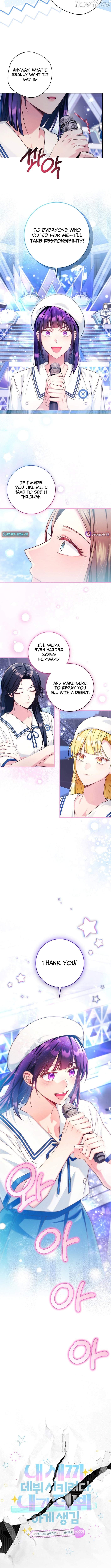I Tried to Debut My Kid, But Ended Up Debuting Myself Chapter 58 - page 2