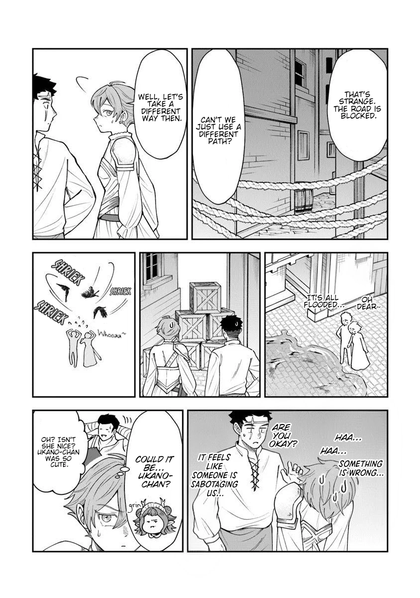 Boukensha Sakaba no Ryourijin Chapter 13.5 - page 13