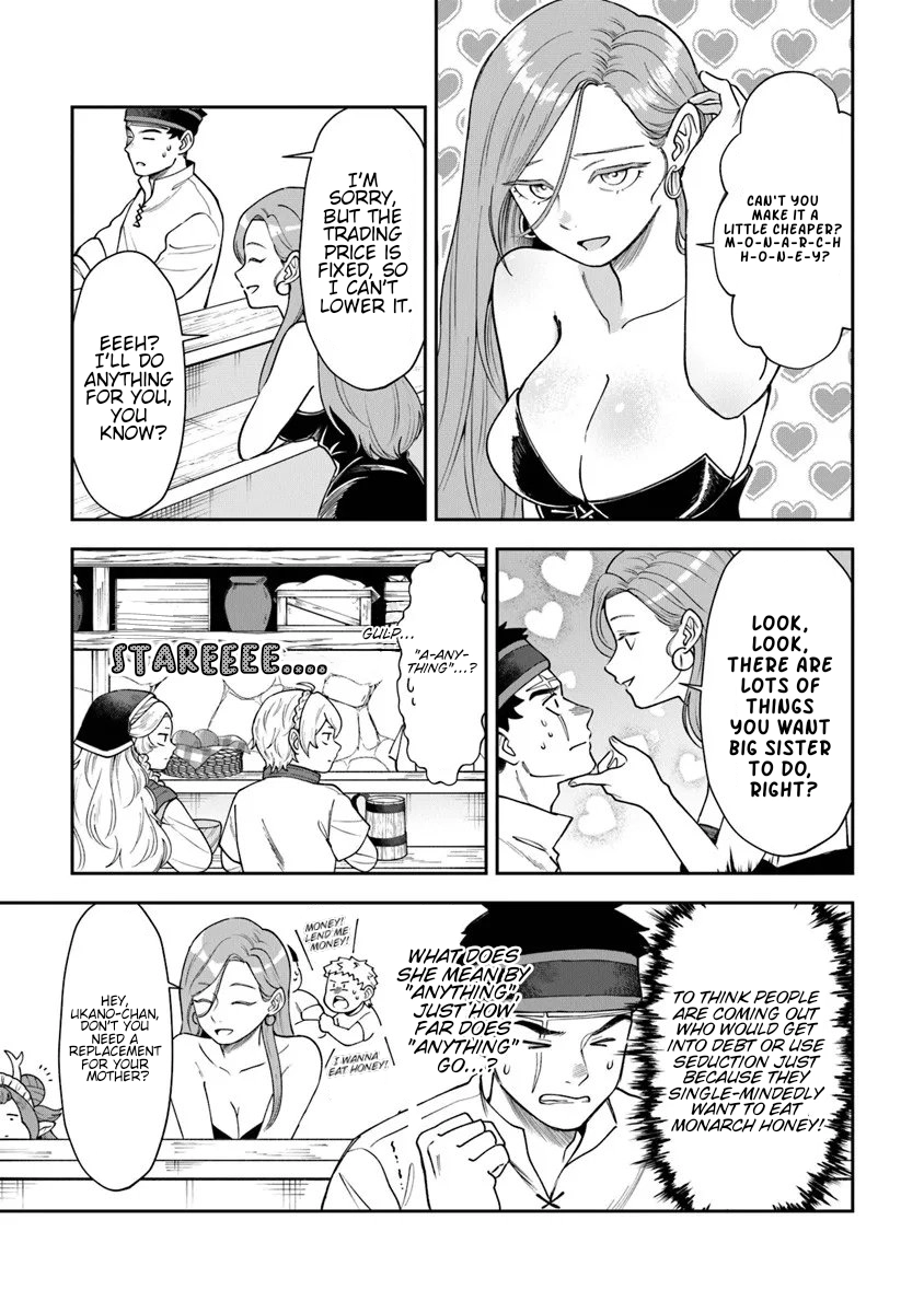 Boukensha Sakaba no Ryourijin Chapter 13.5 - page 3