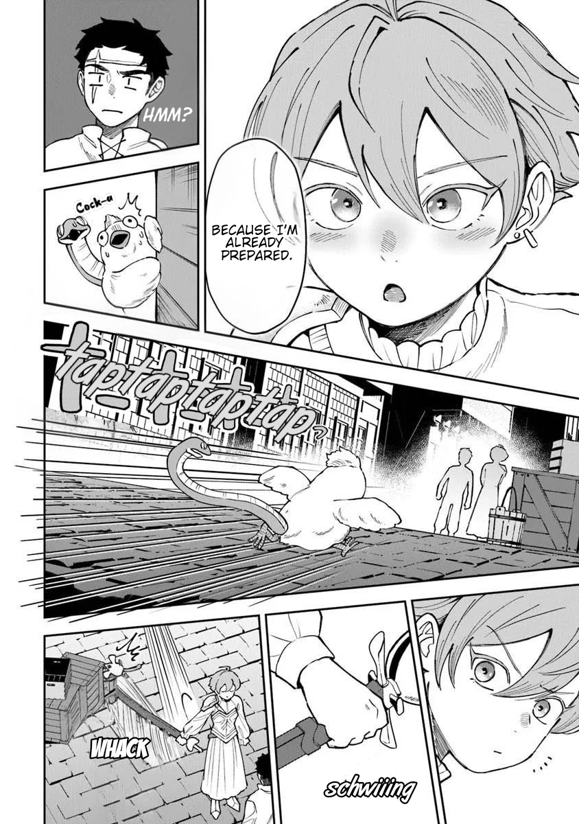 Boukensha Sakaba no Ryourijin Chapter 13.6 - page 14