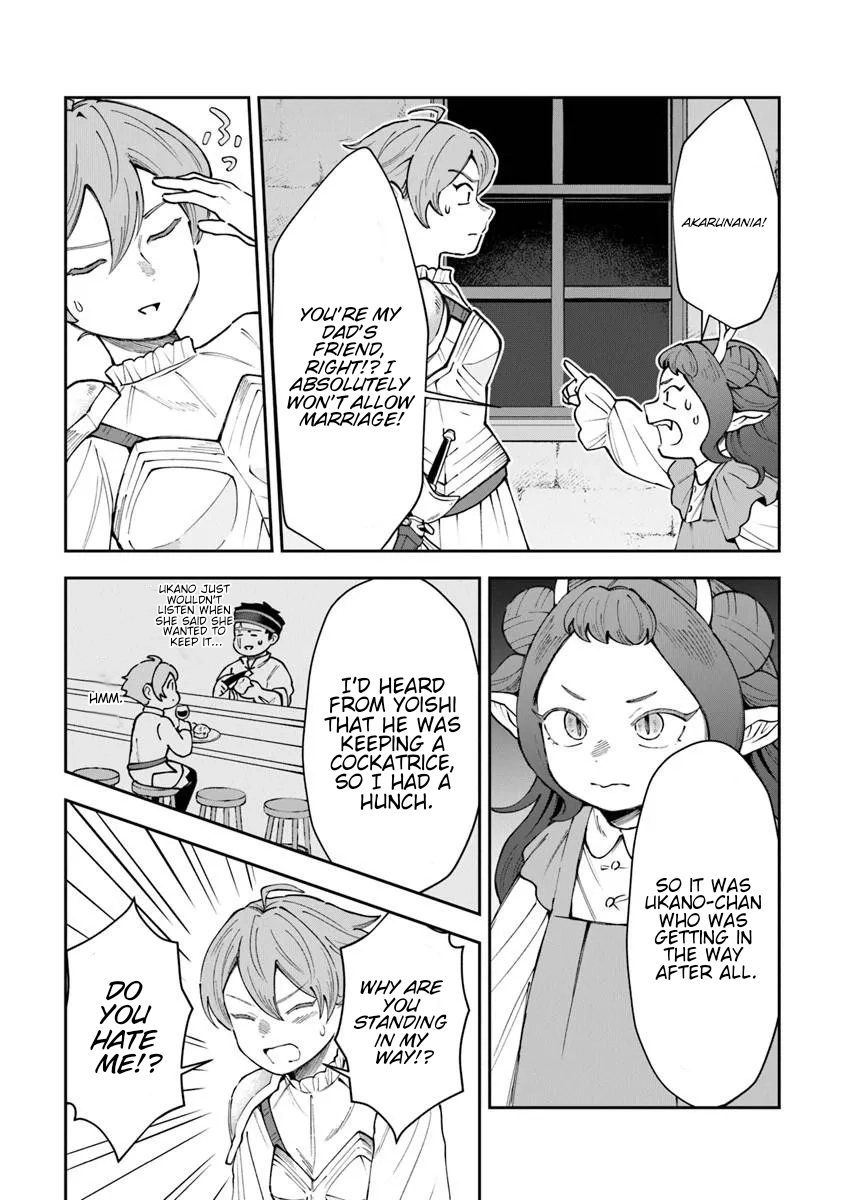 Boukensha Sakaba no Ryourijin Chapter 13.6 - page 17