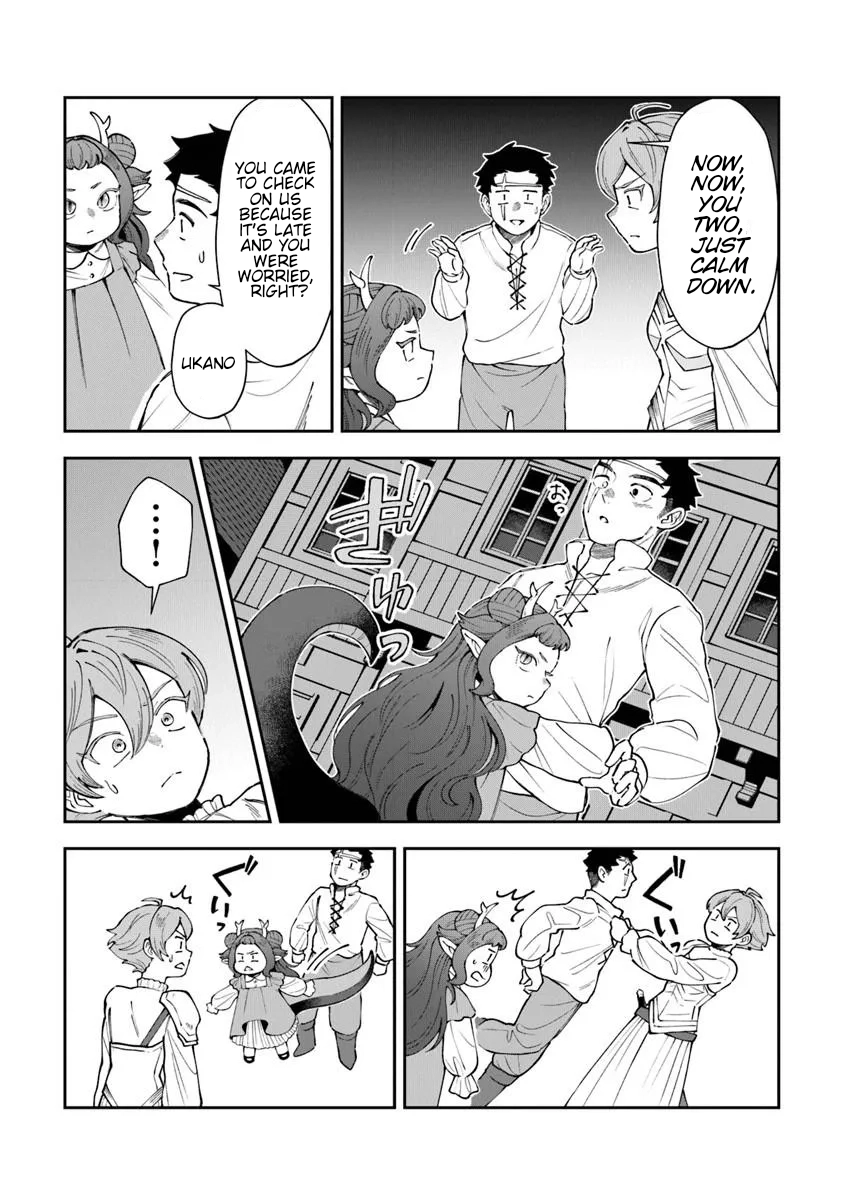 Boukensha Sakaba no Ryourijin Chapter 13.6 - page 18