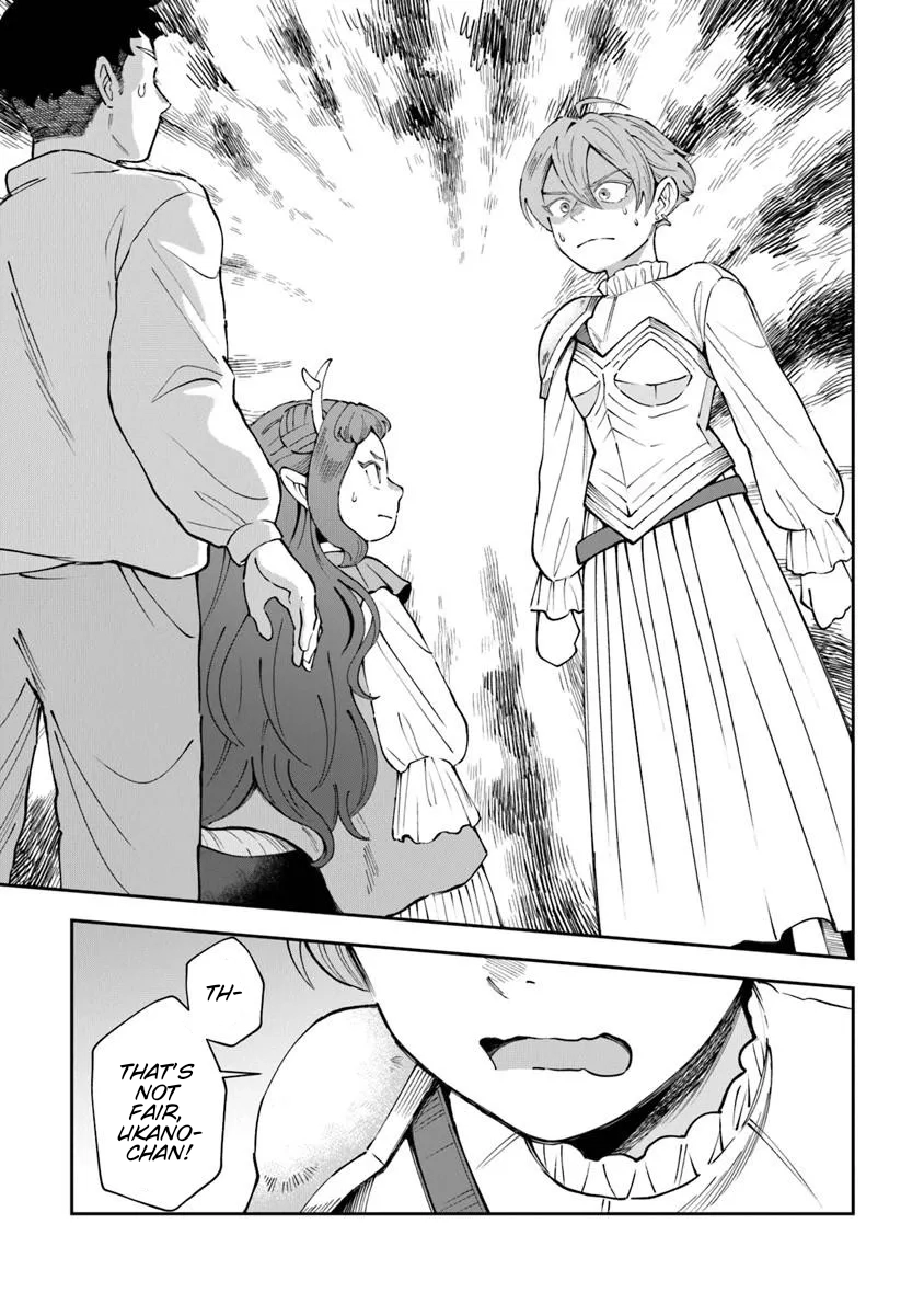 Boukensha Sakaba no Ryourijin Chapter 13.6 - page 19