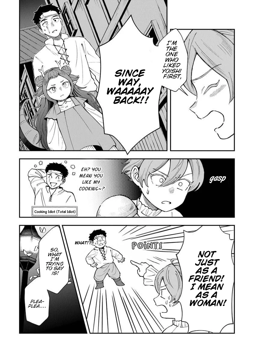 Boukensha Sakaba no Ryourijin Chapter 13.6 - page 20