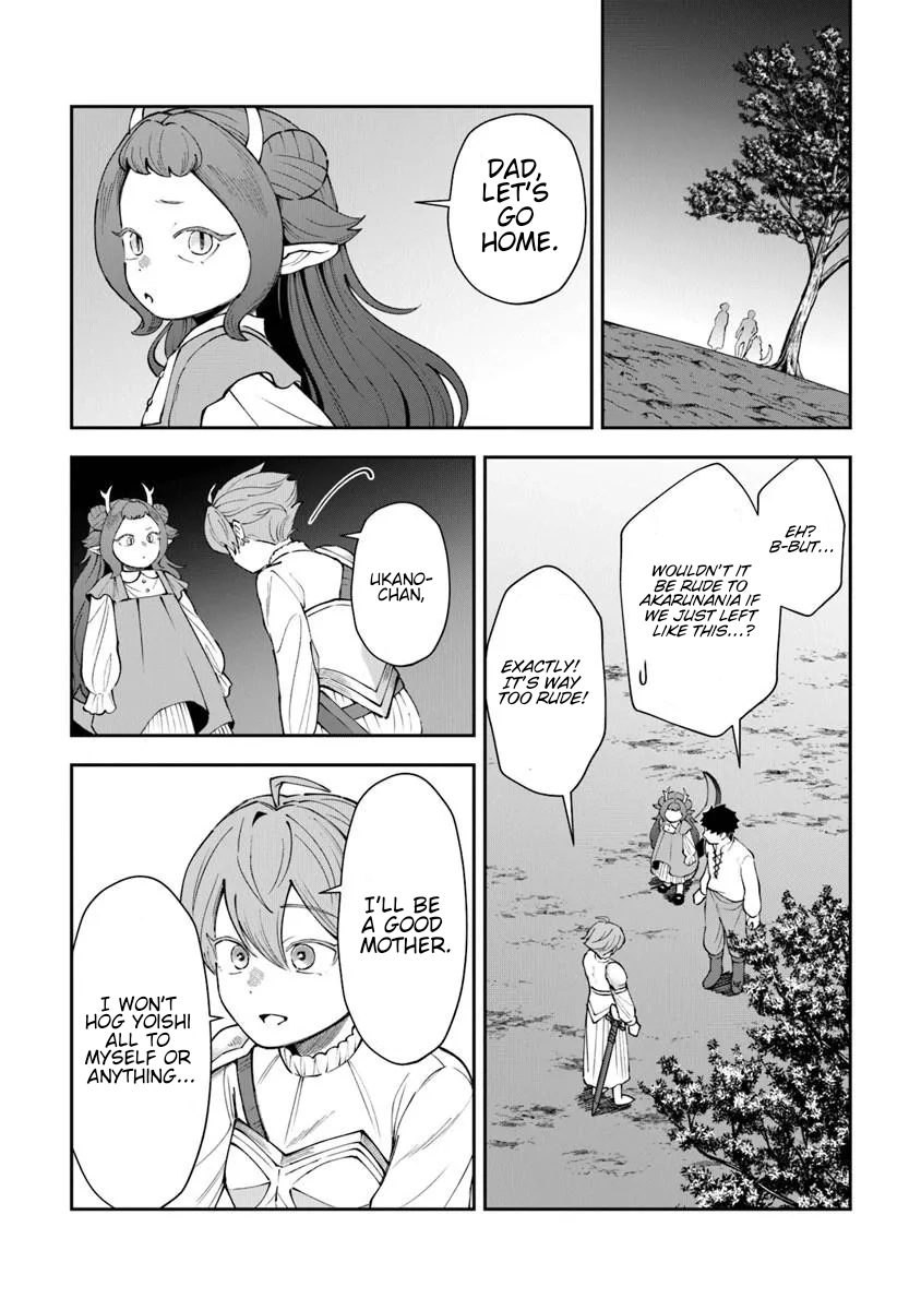 Boukensha Sakaba no Ryourijin Chapter 13.6 - page 23