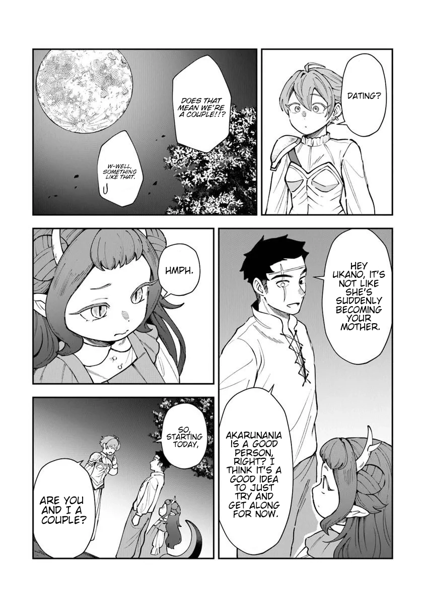 Boukensha Sakaba no Ryourijin Chapter 13.6 - page 25