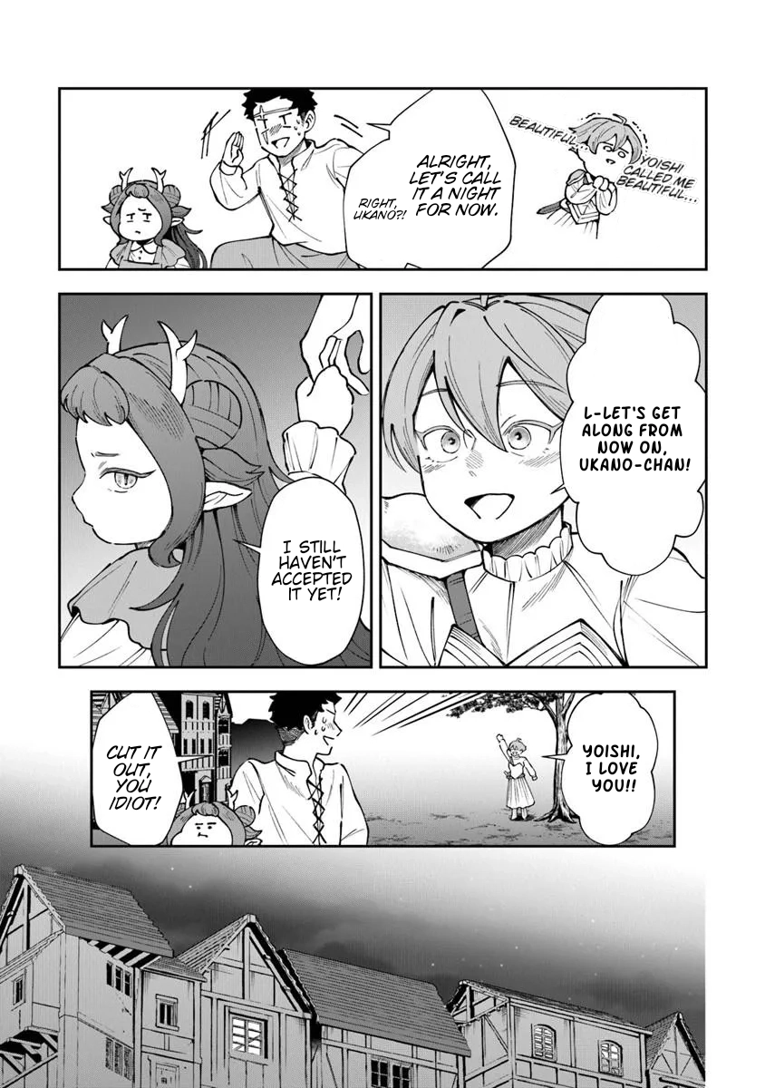 Boukensha Sakaba no Ryourijin Chapter 13.6 - page 27