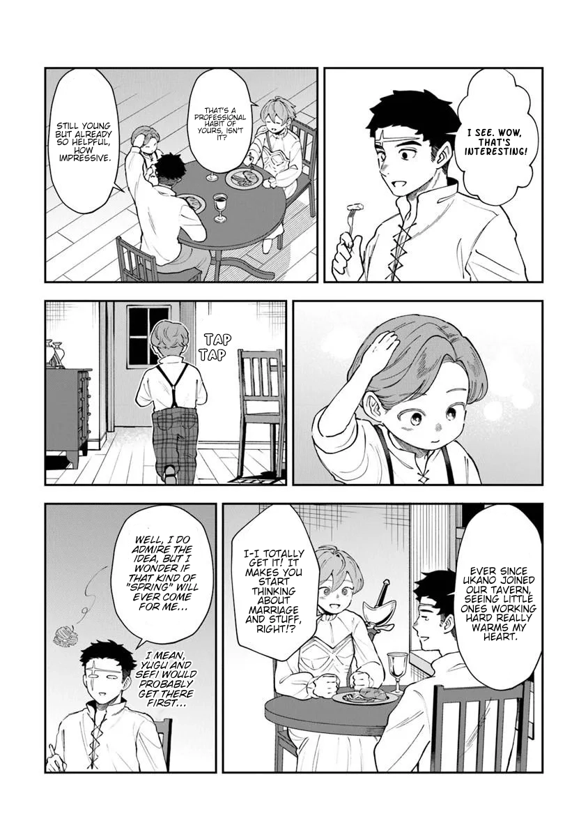 Boukensha Sakaba no Ryourijin Chapter 13.6 - page 6