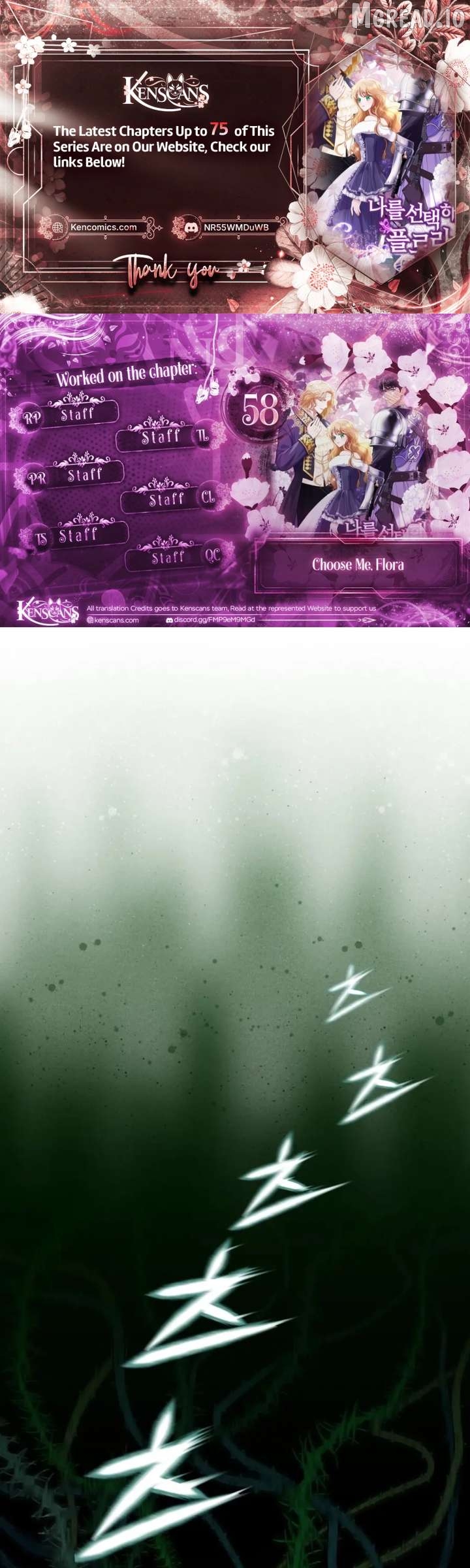 Choose Me, Flora Chapter 58 - page 1