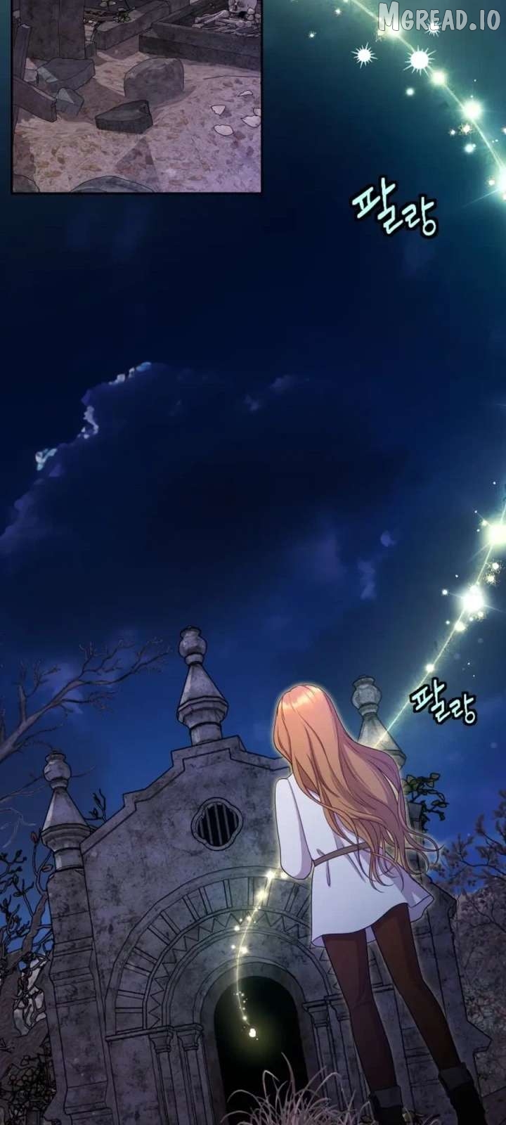 Choose Me, Flora Chapter 58 - page 33