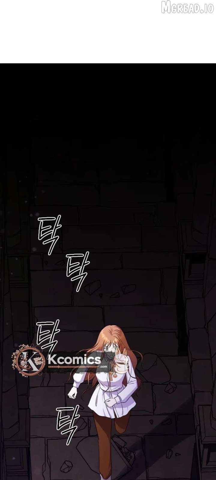 Choose Me, Flora Chapter 58 - page 36