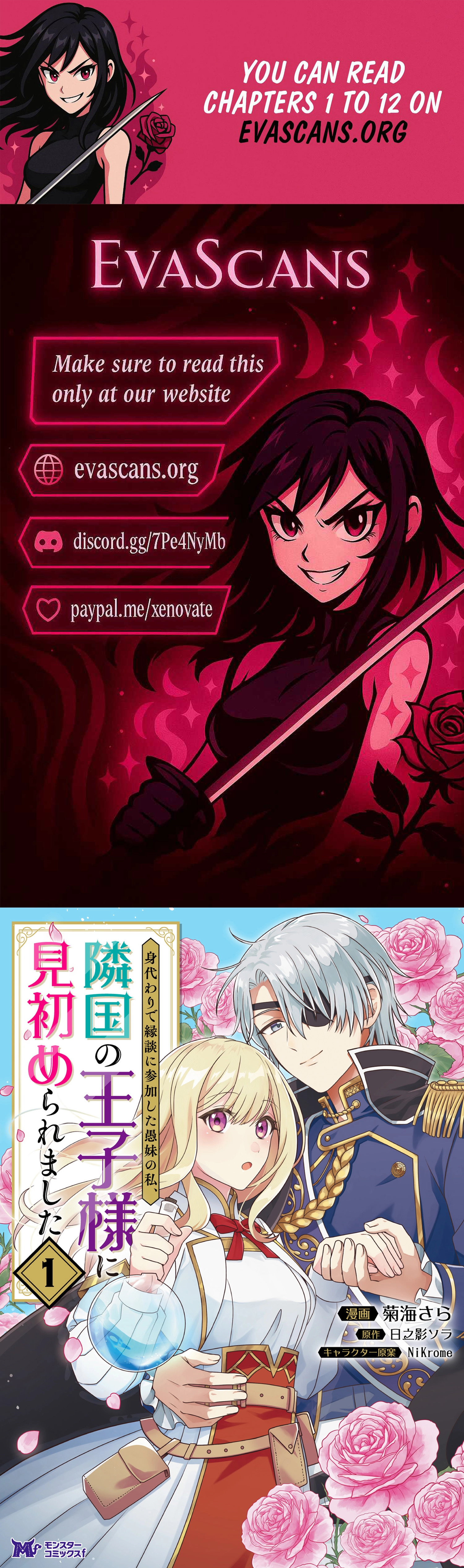 The "Useless" Twin and the Prince from the Neighboring Kingdom Chapter 10.2 - page 1