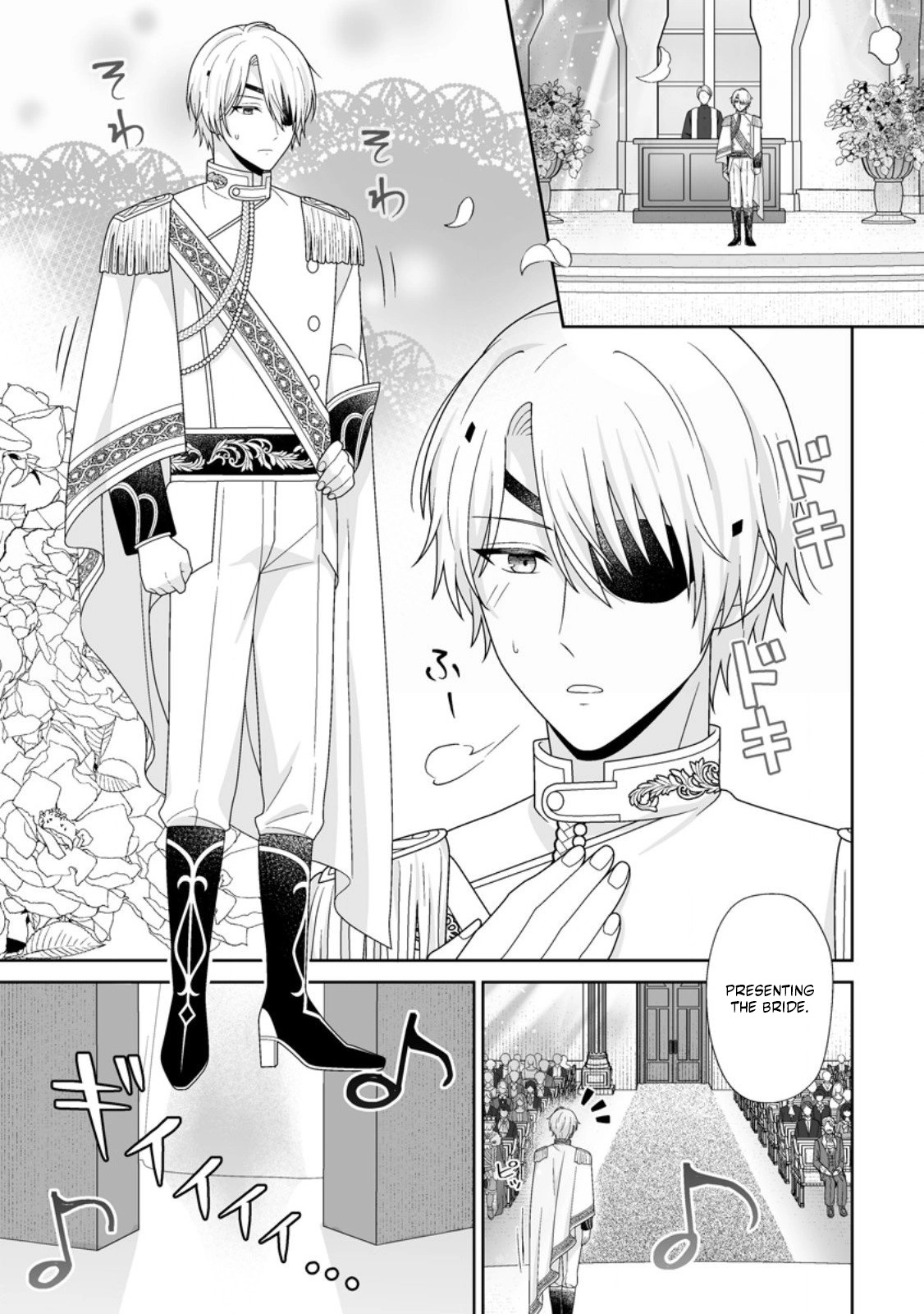 The "Useless" Twin and the Prince from the Neighboring Kingdom Chapter 10.2 - page 7