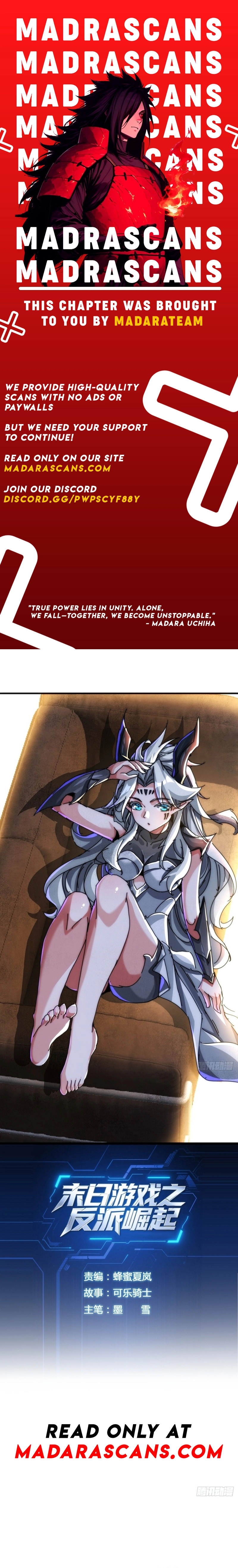 Doomsday Game: Rise of the Villain Chapter 41 - page 1