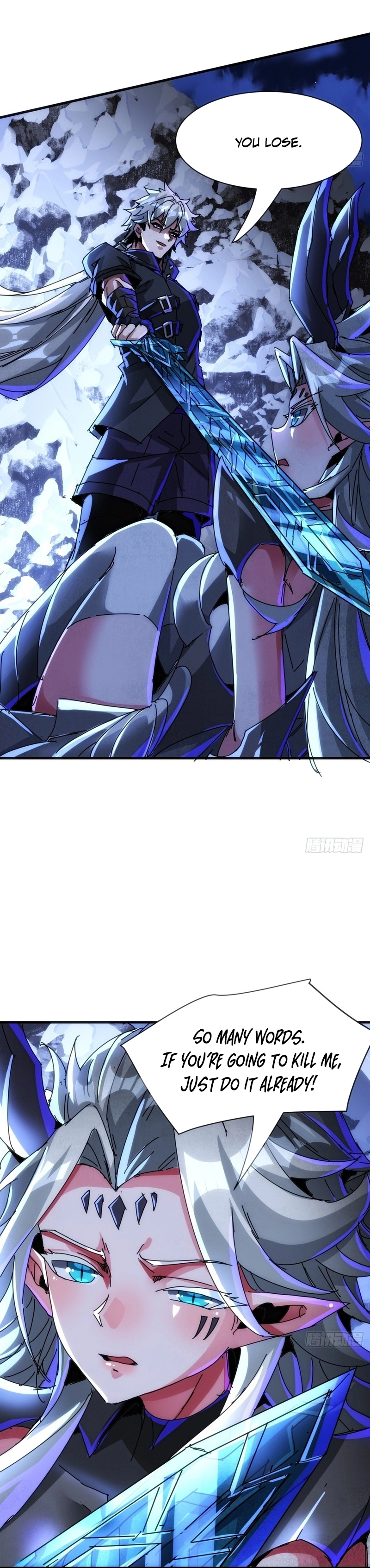 Doomsday Game: Rise of the Villain Chapter 41 - page 12