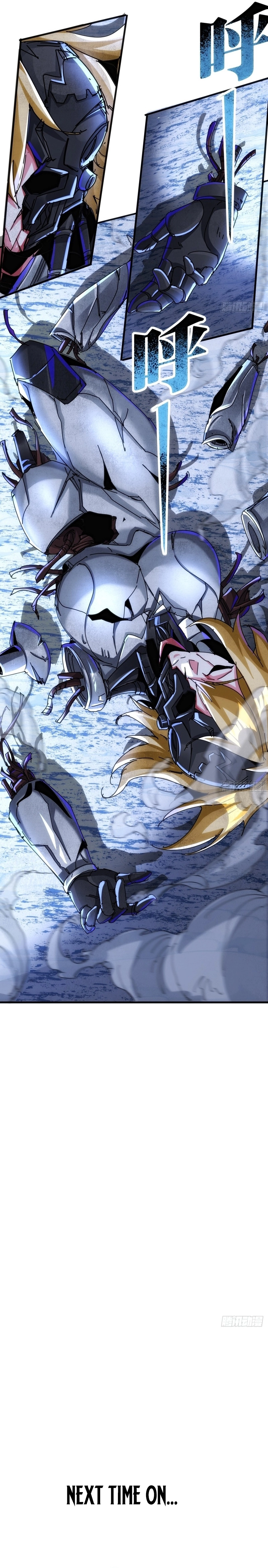 Doomsday Game: Rise of the Villain Chapter 41 - page 20