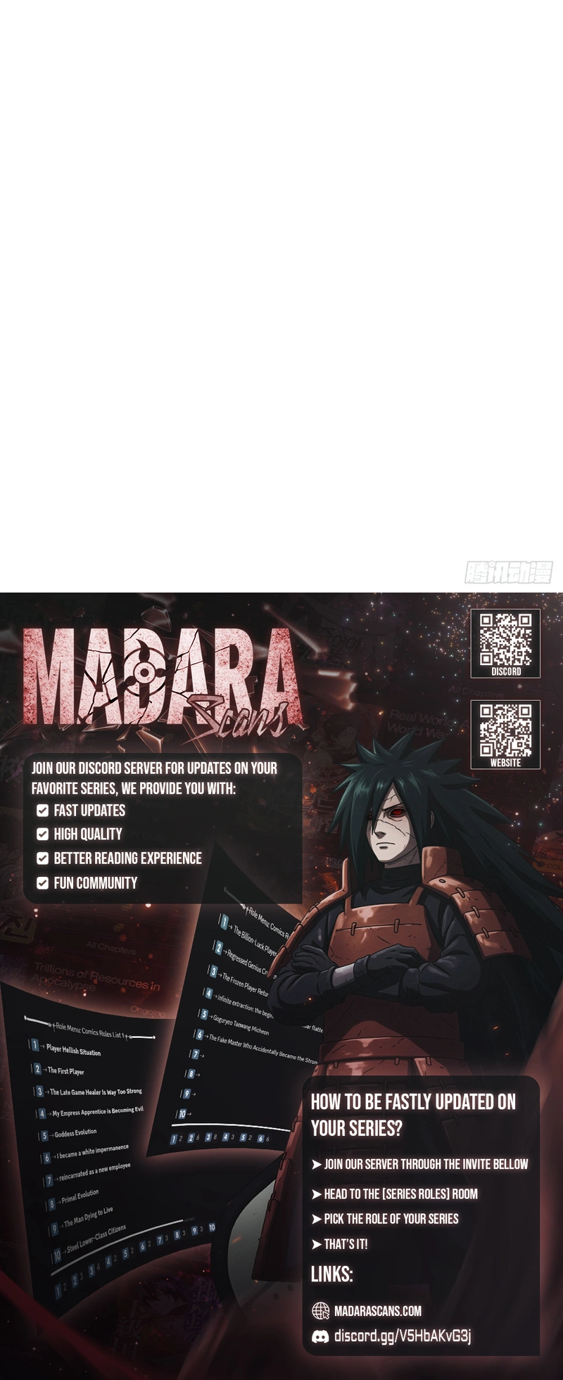 Doomsday Game: Rise of the Villain Chapter 42 - page 16