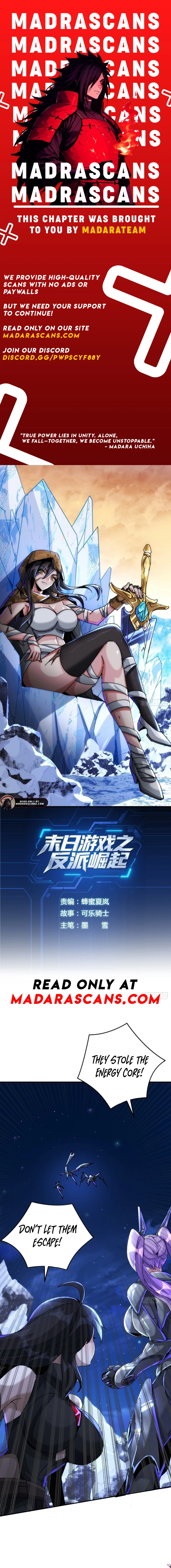 Doomsday Game: Rise of the Villain Chapter 43 - page 1