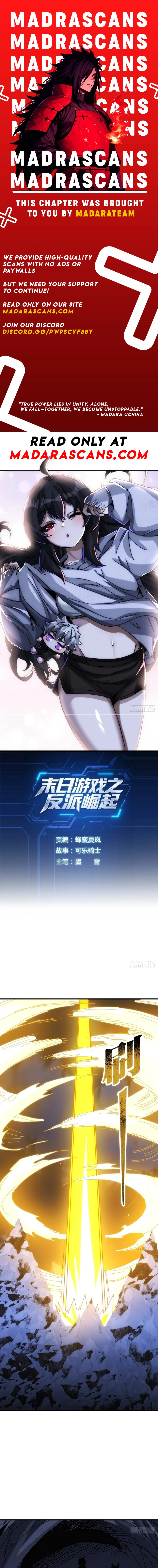 Doomsday Game: Rise of the Villain Chapter 44 - page 1