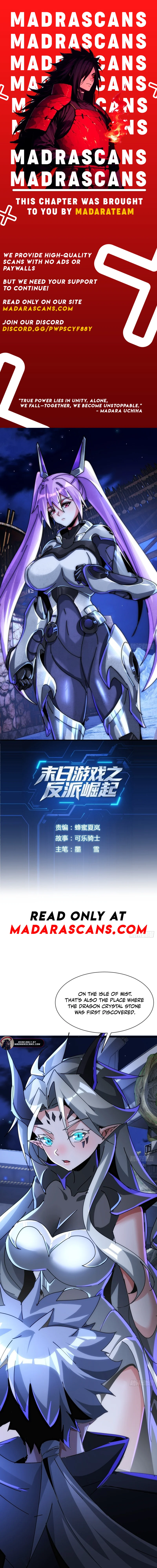 Doomsday Game: Rise of the Villain Chapter 45 - page 1