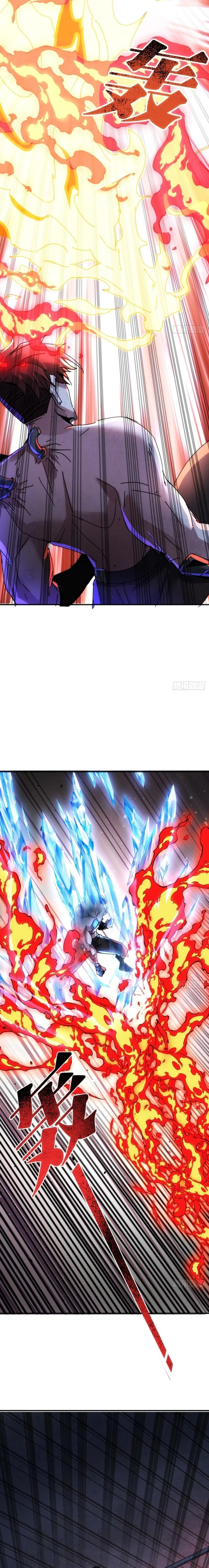 Doomsday Game: Rise of the Villain Chapter 48 - page 14